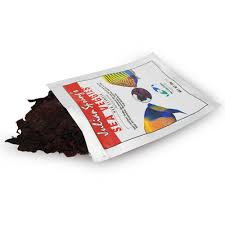 Two Little Fishies Julian Sprungs Red Sea Veggies 30g